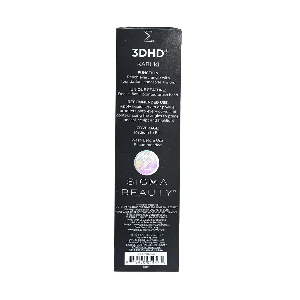 Sigma Beauty 3DHD Kabuki Brush