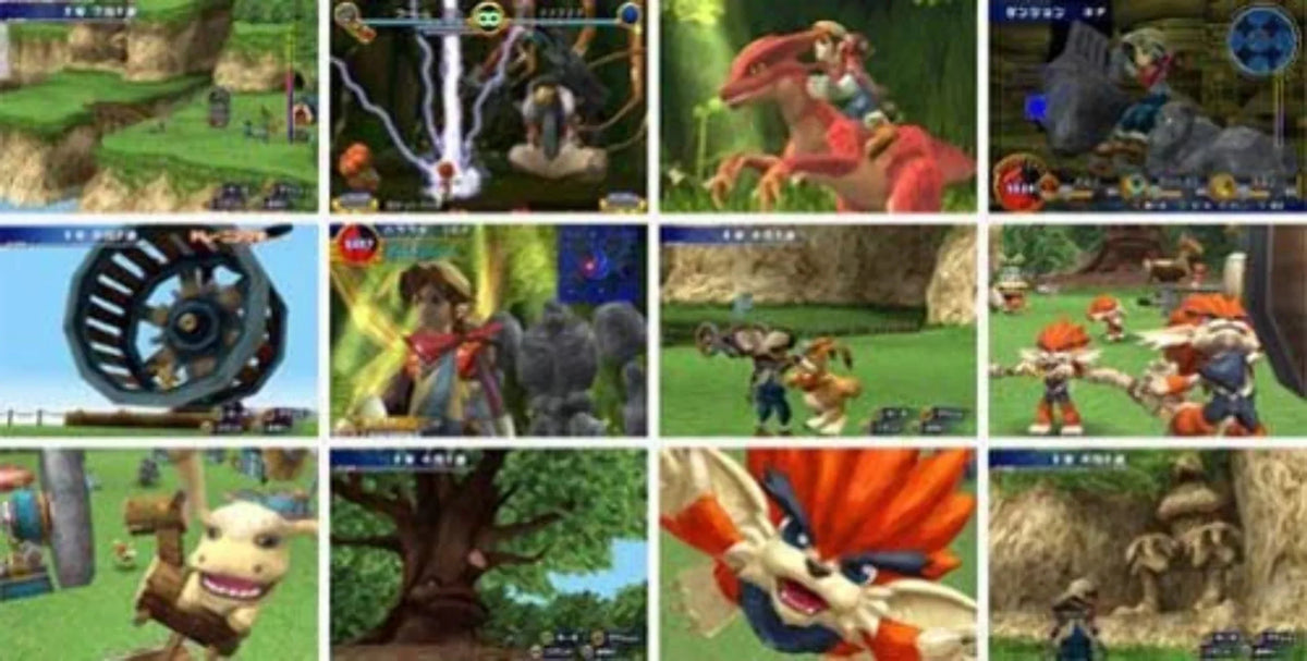 Monster Rancher 4 | PlayStation 2