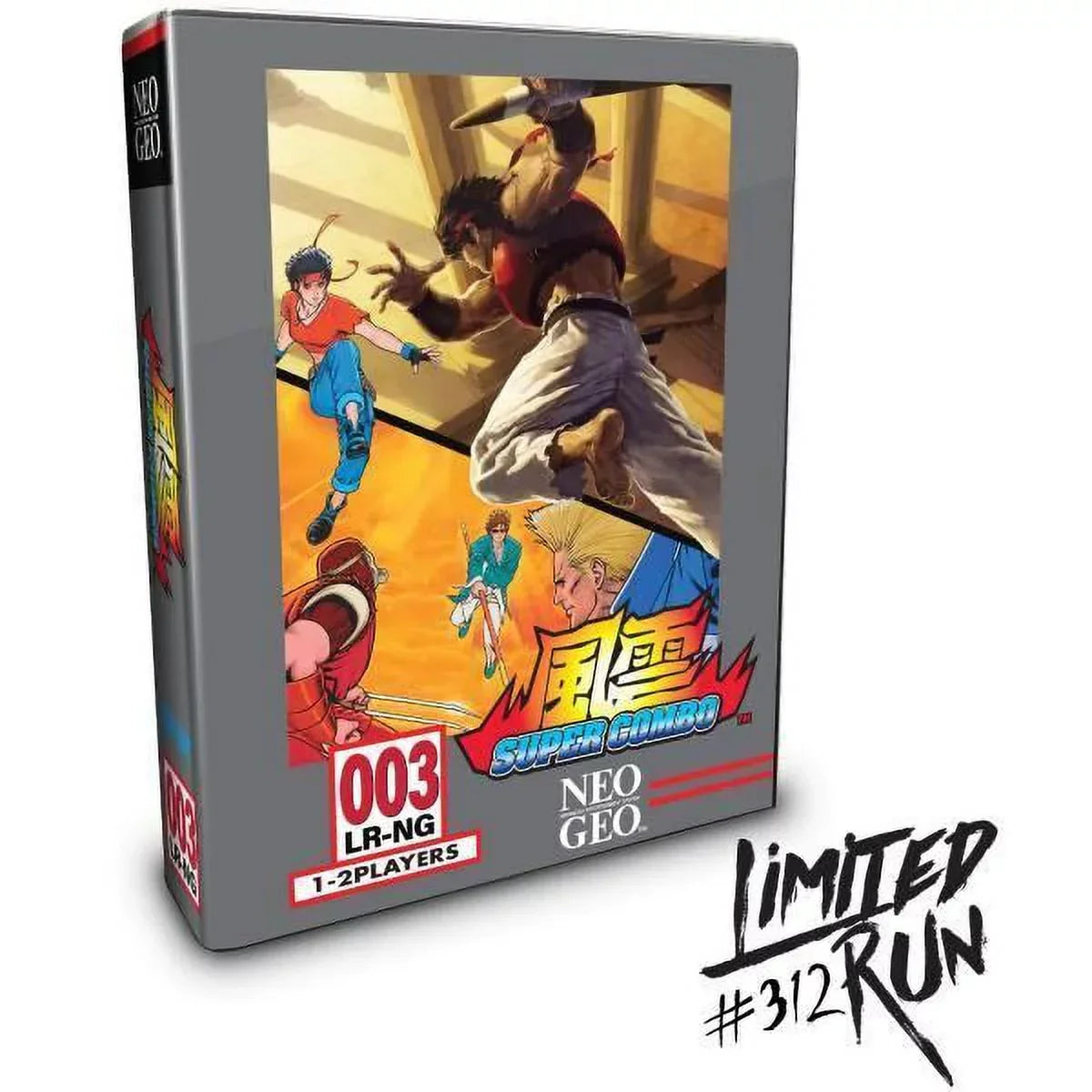 Fu'un Super Combo - Classic Edition - Limited Run #312 [Sony PlayStation 4]