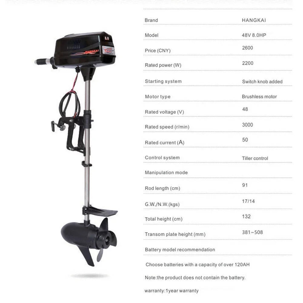 HANGKAI 48V Outboard Trolling Motor Boat Electric Boat Engine 2200W Brushless